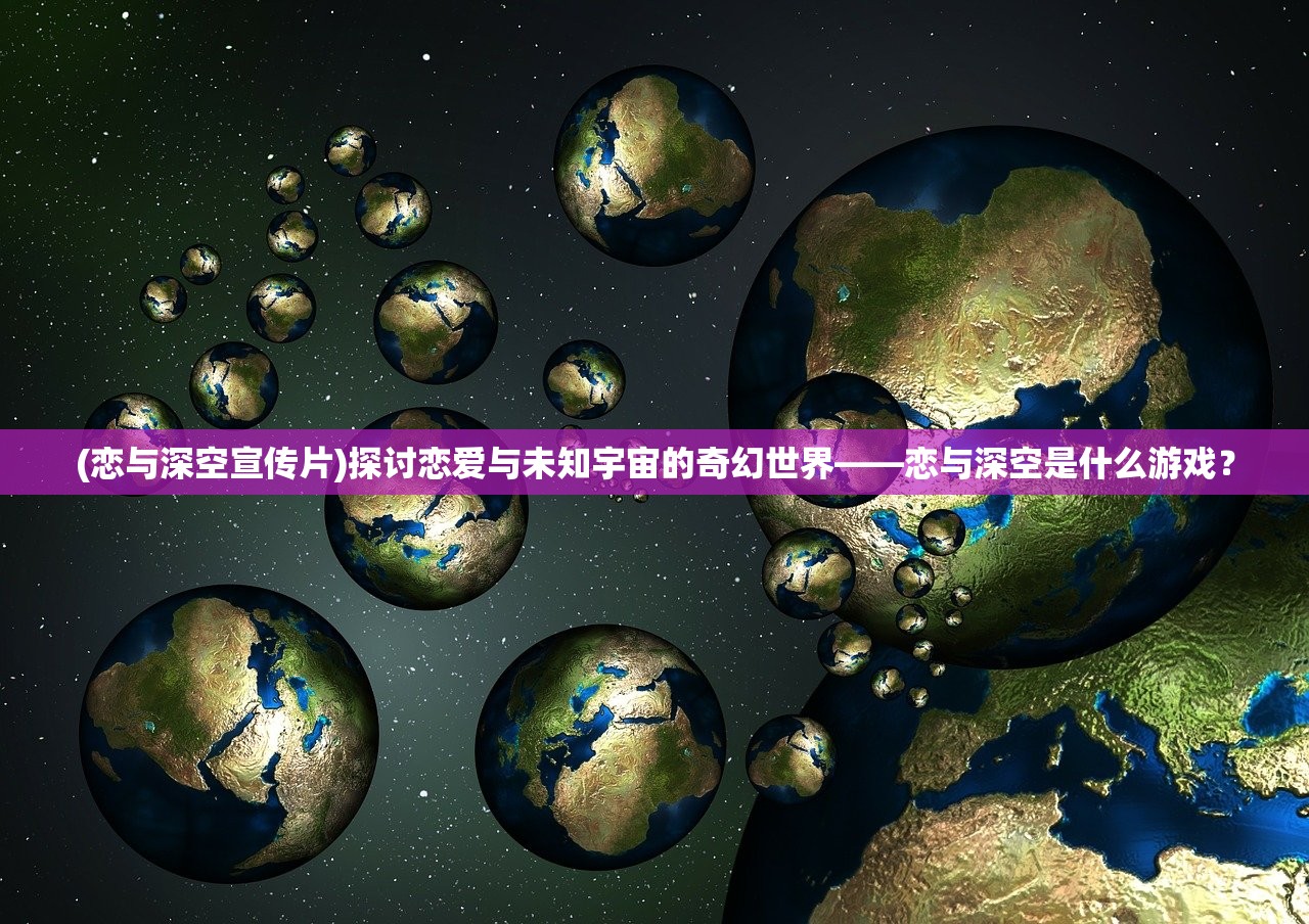 (探秘魔狱奇迹下载链接及免费使用攻略视频)探秘魔狱奇迹下载链接及免费使用攻略 (探秘魔狱奇迹下载链接及免费使用攻略视频)探秘魔狱奇迹下载链接及免费使用攻略