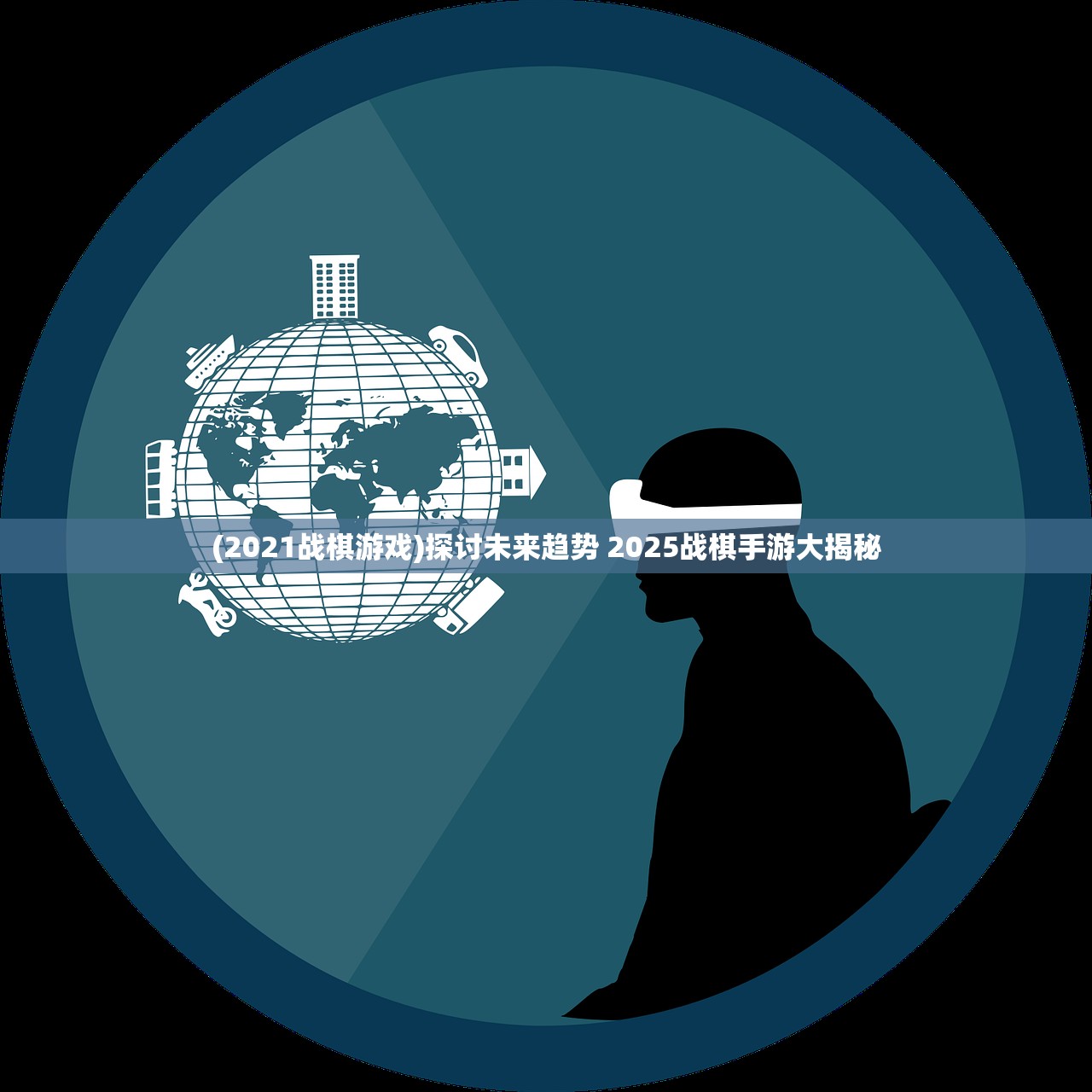 (初恋是学生会长的三个结局)初恋是学生会长，好感度提升的关键要素分析