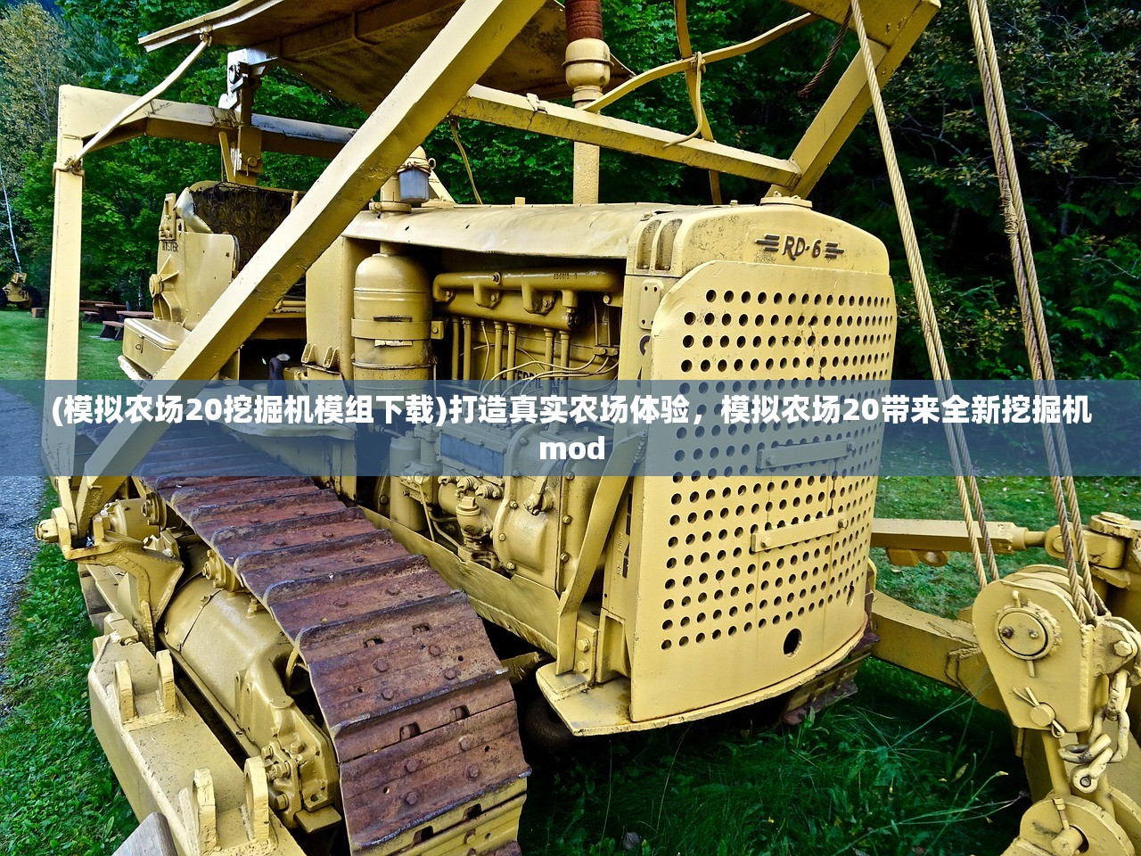 (放学等我表情包)放学等我小说TXT下载：独家免费提供最新原创小说下载服务