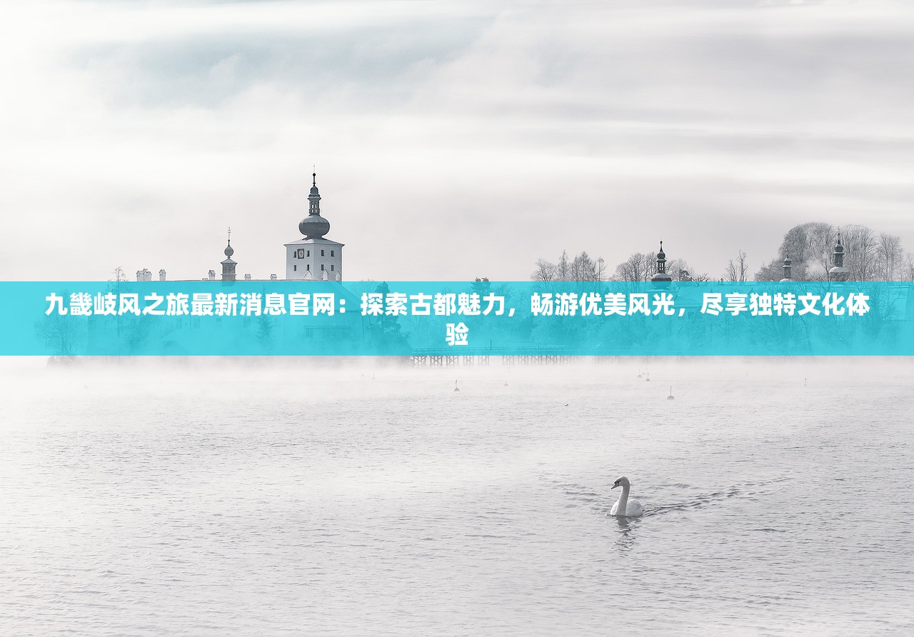 (蟋蟀花镜)蟋蟀花园里隐藏的神秘之谜和未知秘密