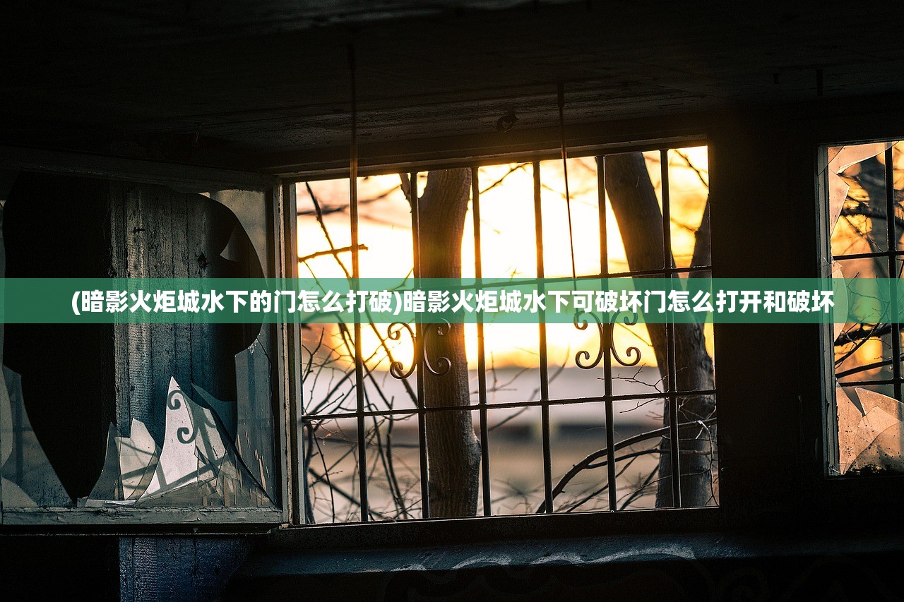 (梦幻西游副本攻略大全2020最新)梦幻西游副本攻略大全2020，探索神秘副本，挑战梦幻之旅