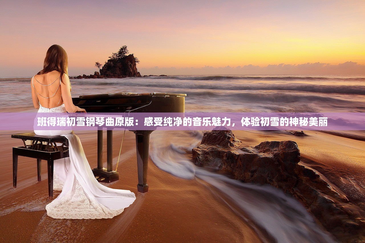 新澳门今晚开什9点31|综合研究解释落实_维护版.4.887