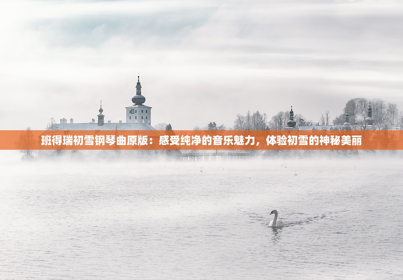 (突突冲锋队无限金币版)突突冲锋队无限钞票版，游戏特色与玩法解析