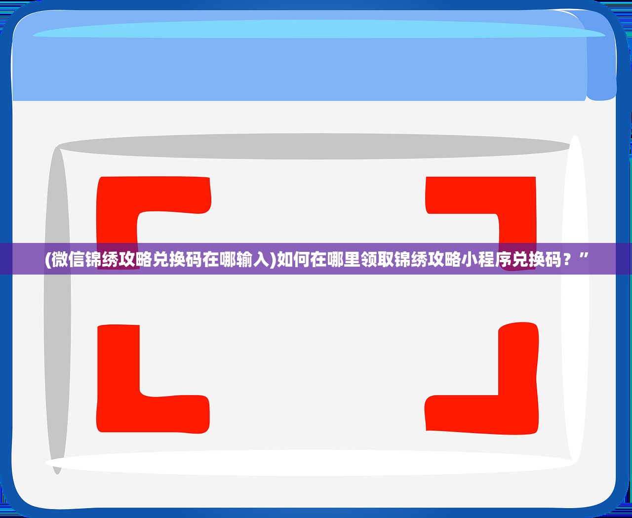 (神雕侠侣1995免费观看全集)神雕侠侣1995版在线观看免费高清：重温经典，畅享武侠世界
