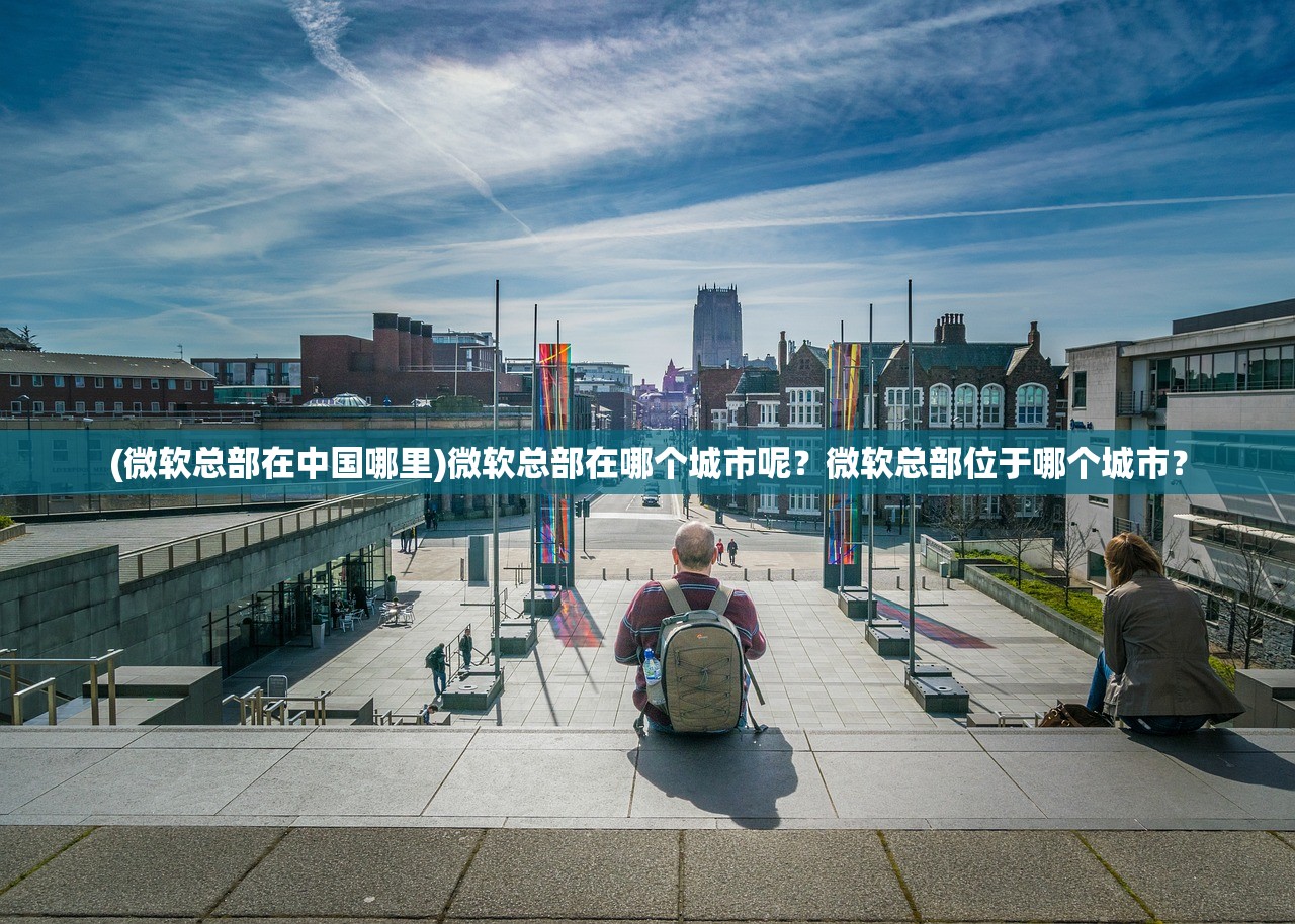 (荣誉打工人下载)揭秘荣誉打工人内置作弊菜单的不为人知的黑幕