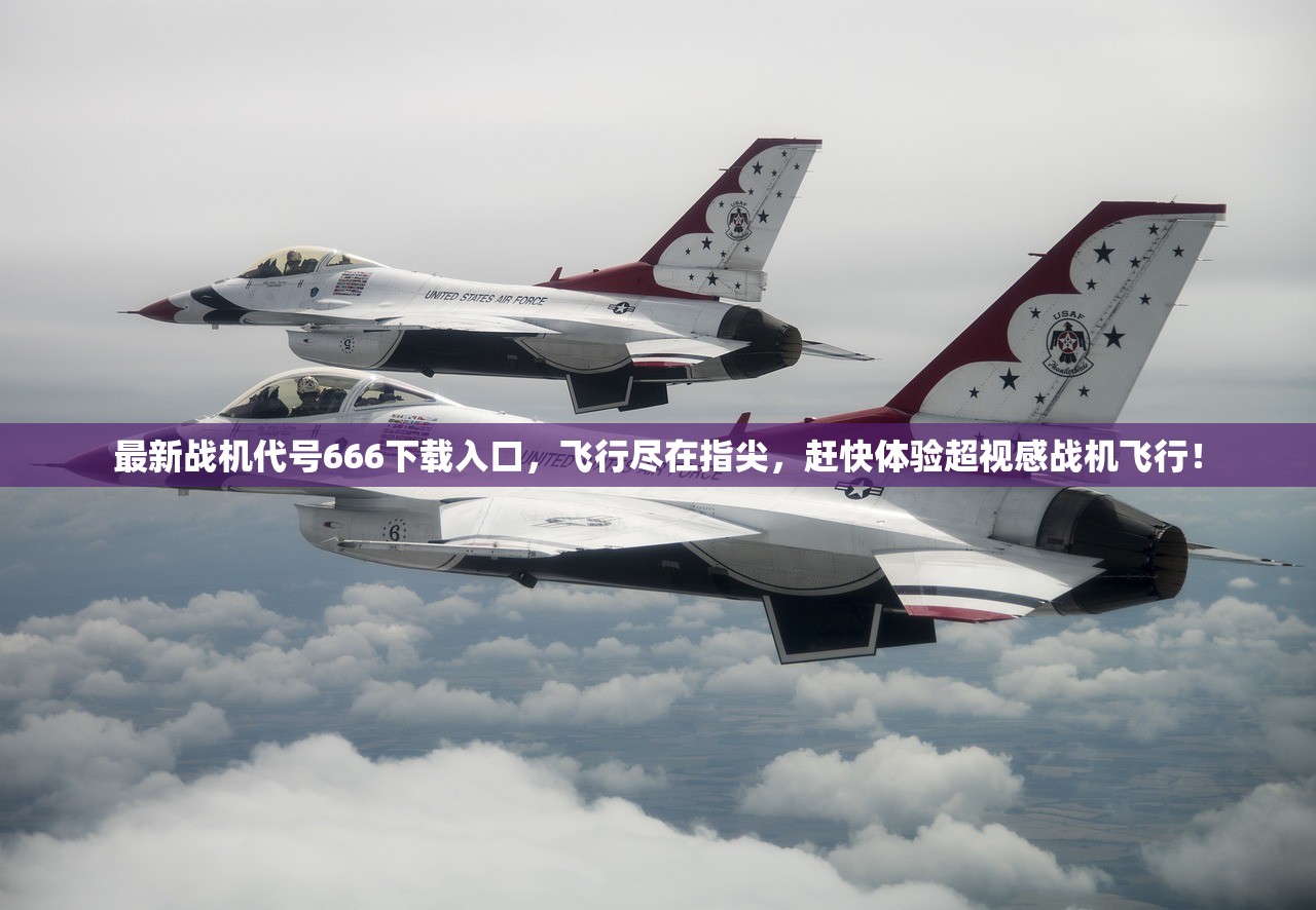 (宝石争霸 安卓)宝石争霸塔防安卓版，游戏解析与常见问题解答