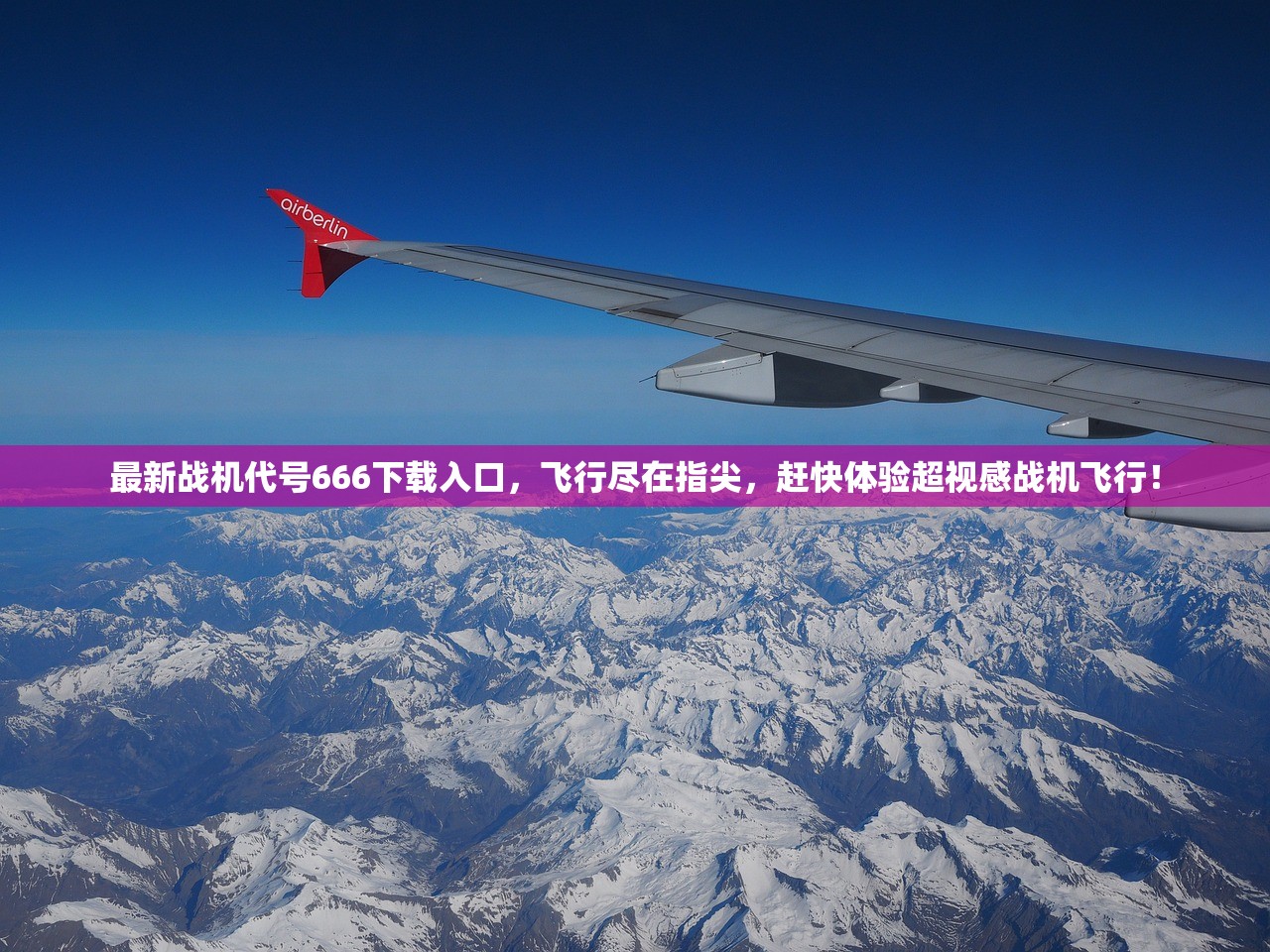 (破雪刃无限钻石版)破雪刃无限元宝,游戏攻略与常见问题解答 (破雪刃无限钻石版)破雪刃无限元宝,游戏攻略与常见问题解答