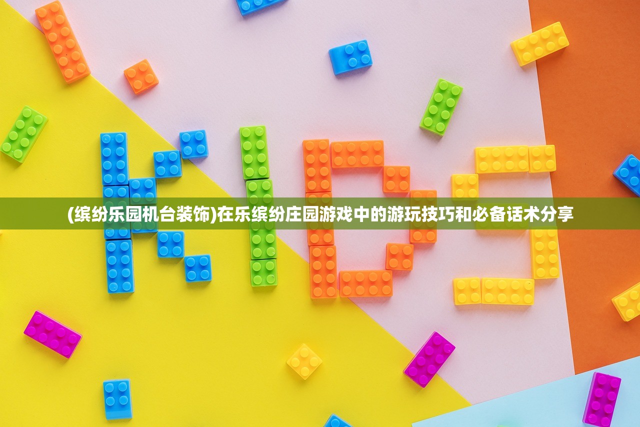 (利维坦原型)利维坦杀手：肆虐深海的无情巨兽