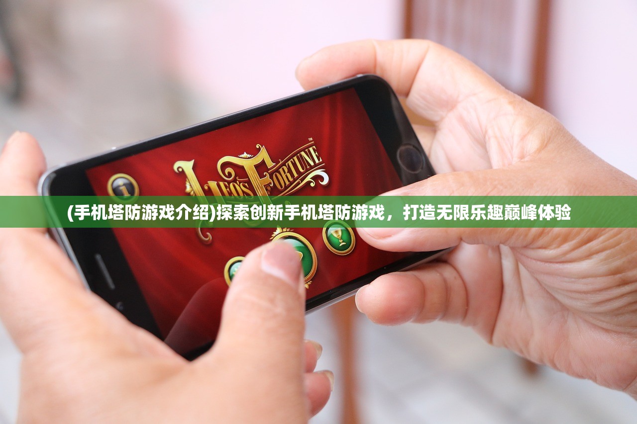 (守护者演员表全部演员介绍图片)守护者演员表全解析，角色与星光闪耀的荧幕背后