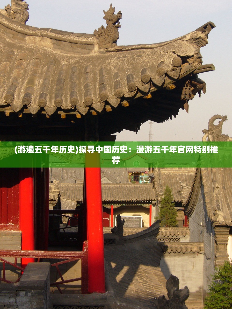 (疾风幻影)疾风幻01，探索未知领域的先锋技术