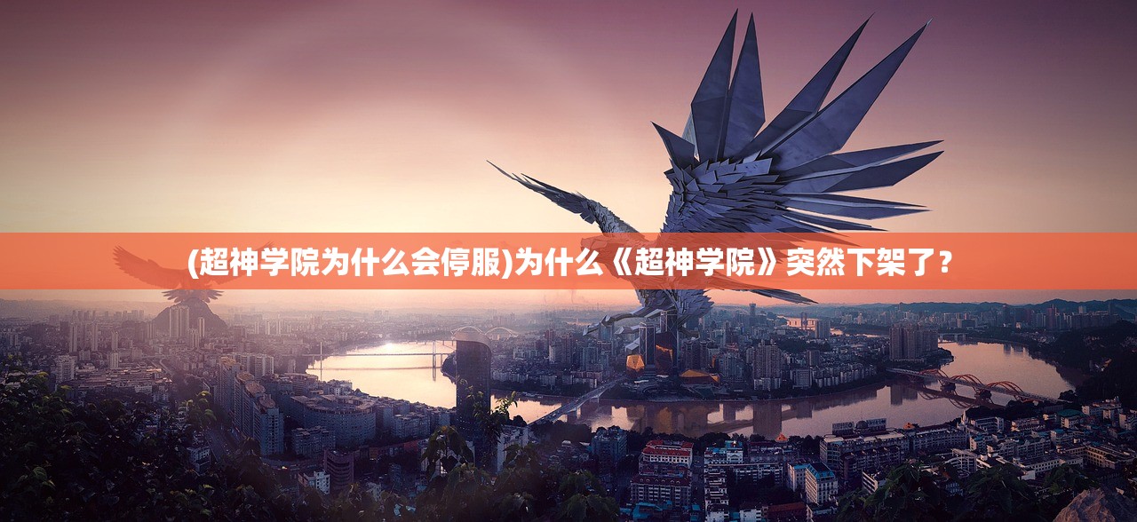 (猎魔除凶国语高清)猎魔除凶女儿被欺负是多少分钟才能从恶人手中脱身？