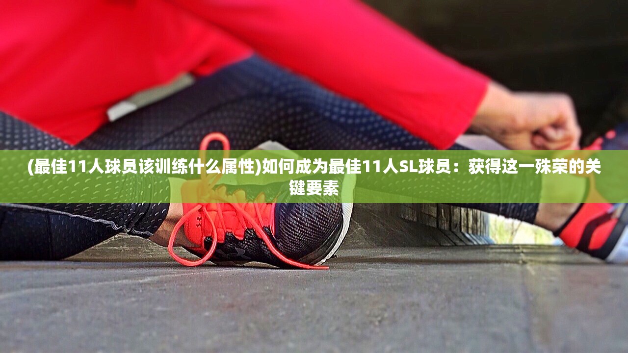 (代号atals)解密谜团：揭开代号anastasia42背后隐藏的身份之谜