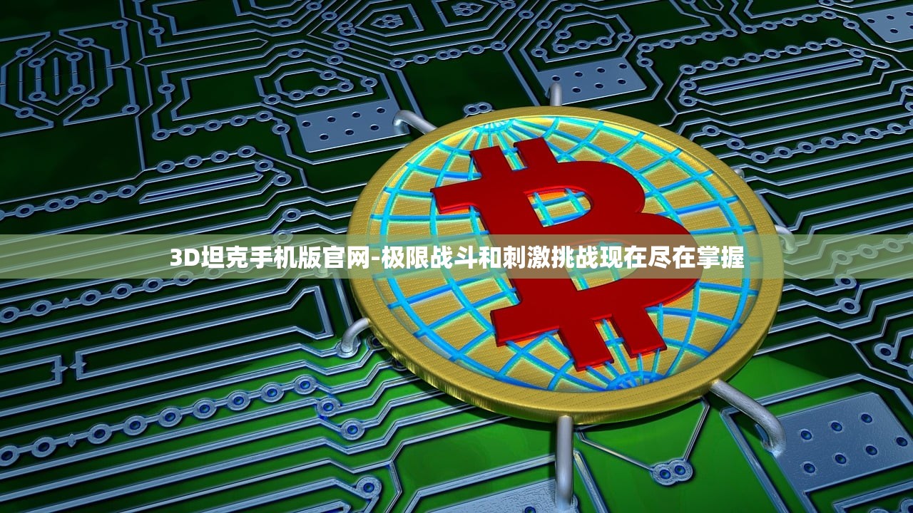 3码中特期期准,三码中特期期提前开|智慧生活从这里开始_Pixel.5.794 3码中特期期准,三码中特期期提前开|智慧生活从这里开始_Pixel.5.794