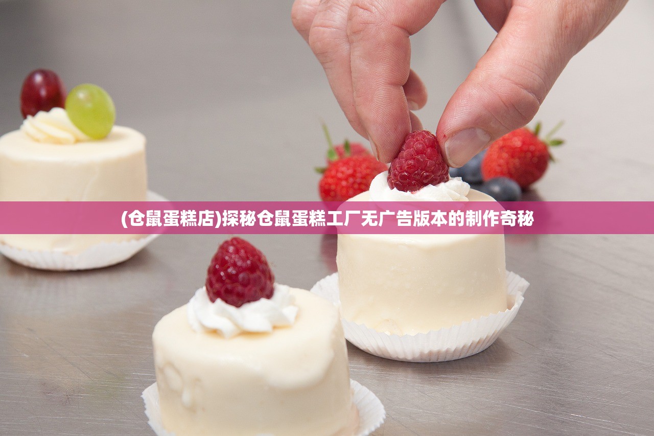 2024新澳门今晚开奖结果开奖号码|探索生活中的小确幸_专注版.0.195