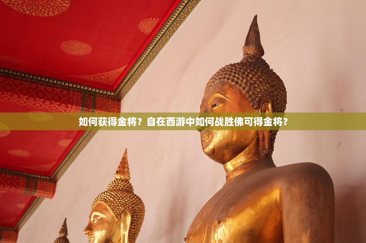 (幸运之星的含义)幸运之星的寓意和象征意义：指引着我们前行，给予希望与勇气