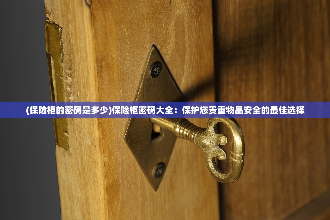 (无限贝拉破解内购版大全)无限贝拉GM版,游戏新体验的深度解析与探讨 (无限贝拉破解内购版大全)无限贝拉GM版,游戏新体验的深度解析与探讨