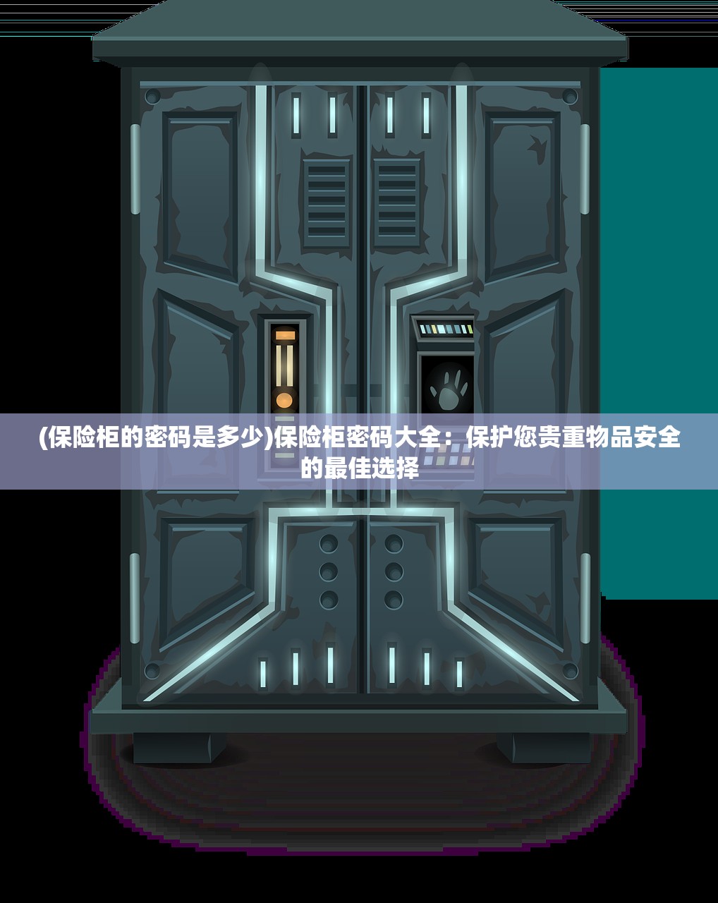 (探寻d姑娘早安的真实身份和故事原型)探寻D姑娘早安的真实身份和故事