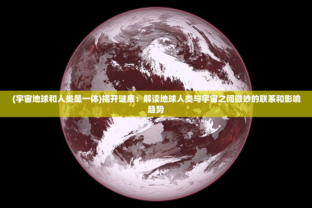 澳门精准四肖期期准免费公式功能|专业解答解释落实_冰爽款.9.15 澳门精准四肖期期准免费公式功能|专业解答解释落实_冰爽款.9.15