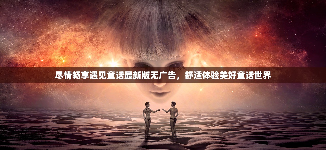 (传奇3三神舰详细攻略图)传奇3三神舰详细攻略及常见问答(附参考文献) (传奇3三神舰详细攻略图)传奇3三神舰详细攻略及常见问答(附参考文献)