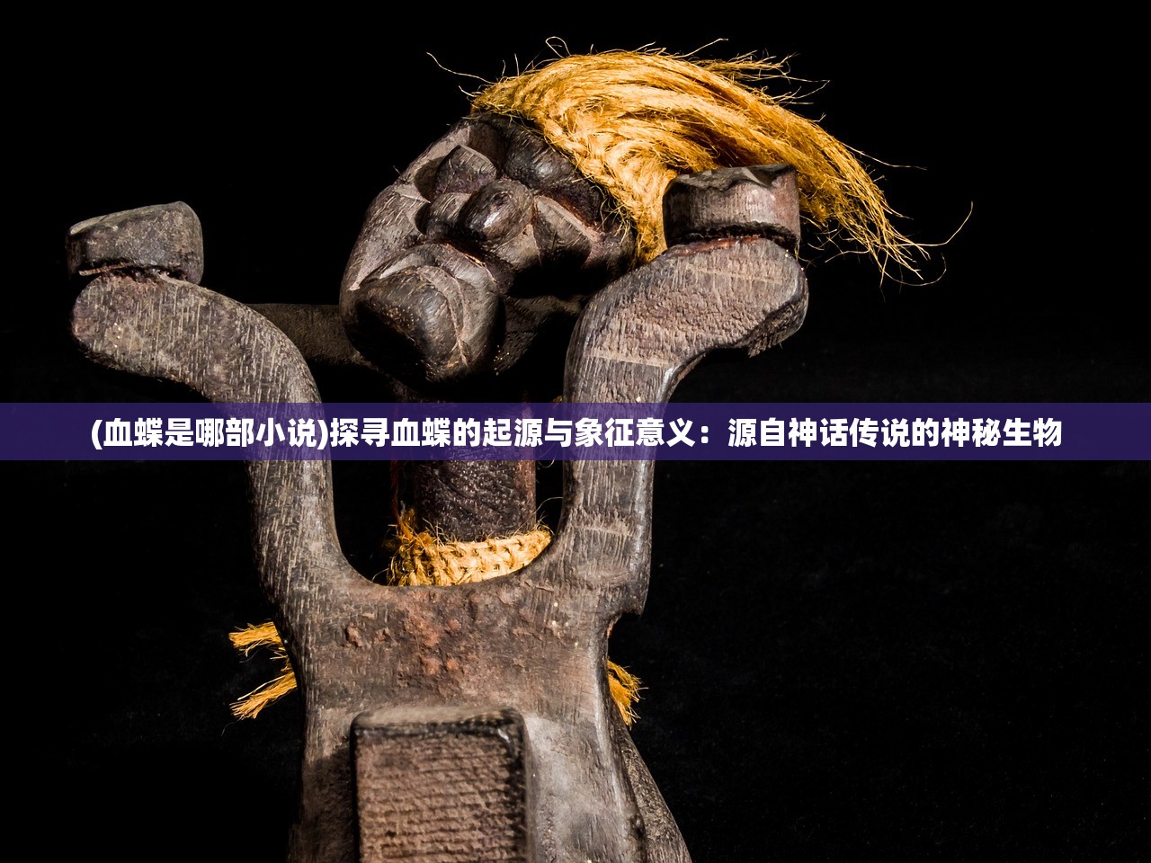 (音跃球球最新版本)音跃球球旧版本：玩转节奏的回忆与挑战