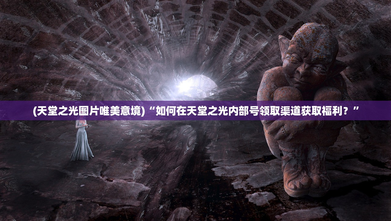 (star wars 交响乐)交响星辉角色，音乐与戏剧的完美结合