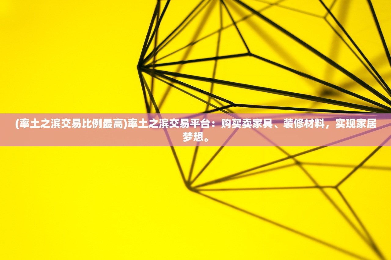 2024年新澳门期期准|精选最佳解读方法与实践案例_先锋版ISHOP.5.275