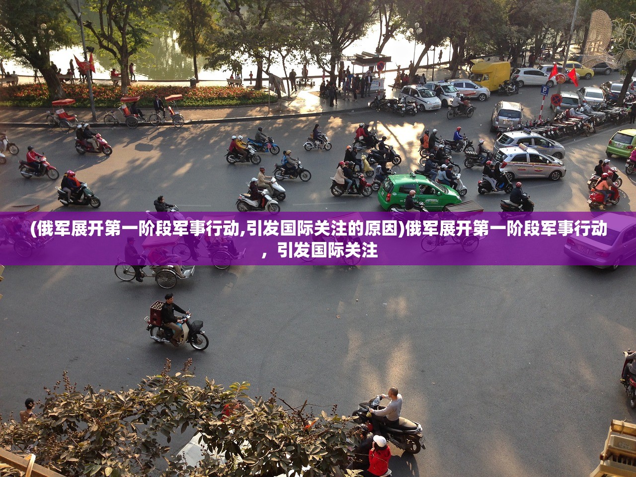 (鸿钧在哪里)鸿钧在地藏养龙寺最新章节更新：探寻古老秘藏之谜