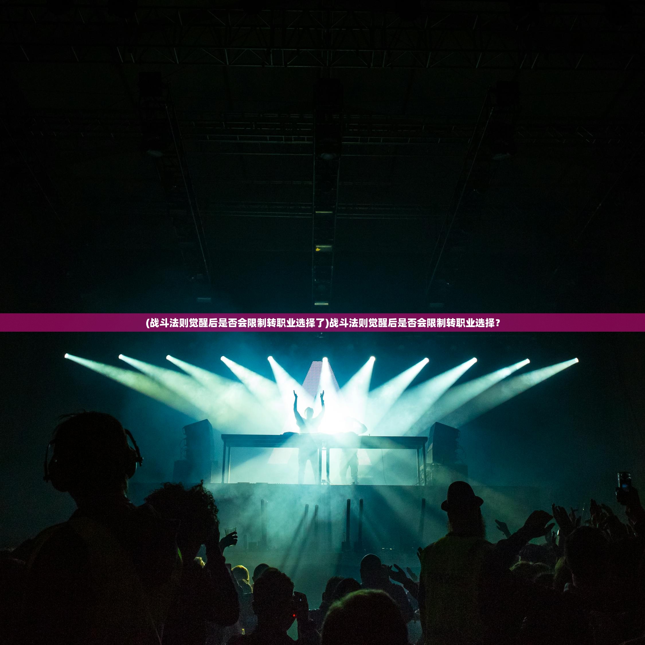 (血魂1937全集)血魂1937完整版,历史与情感的交织 (血魂1937全集)血魂1937完整版,历史与情感的交织