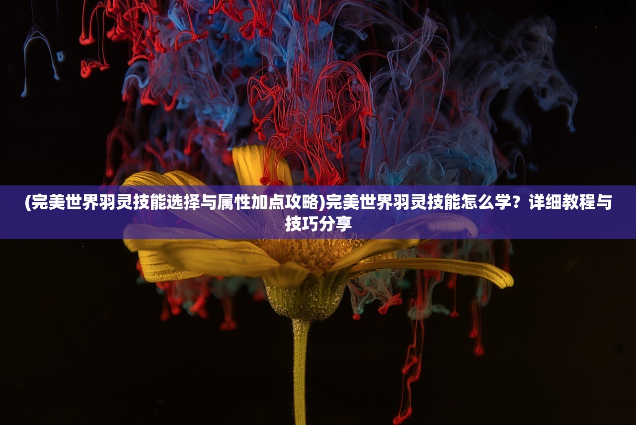 (鸿钧在哪里)鸿钧在地藏养龙寺最新章节更新：探寻古老秘藏之谜