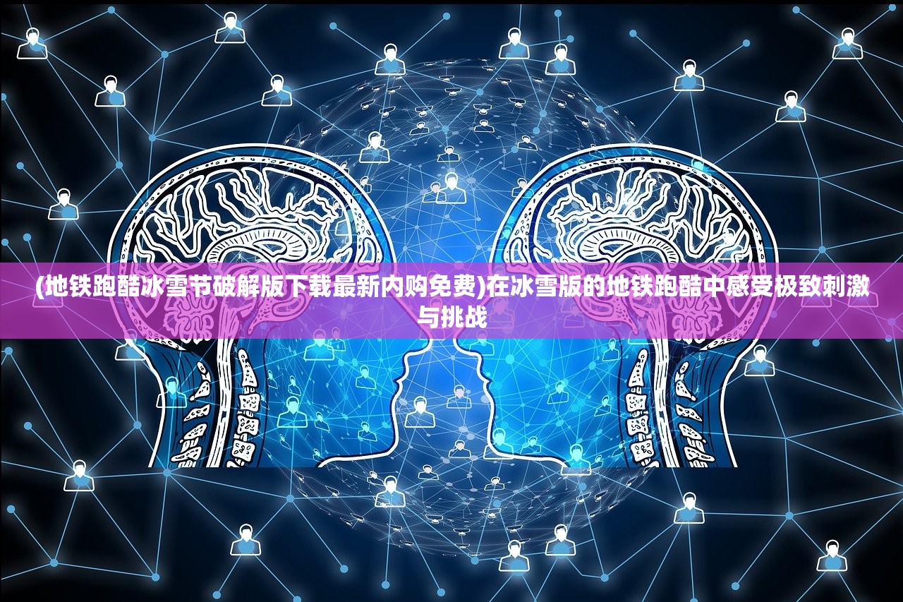 (仙域景区)仙域州名称：梦幻仙界，神秘世界的乐园