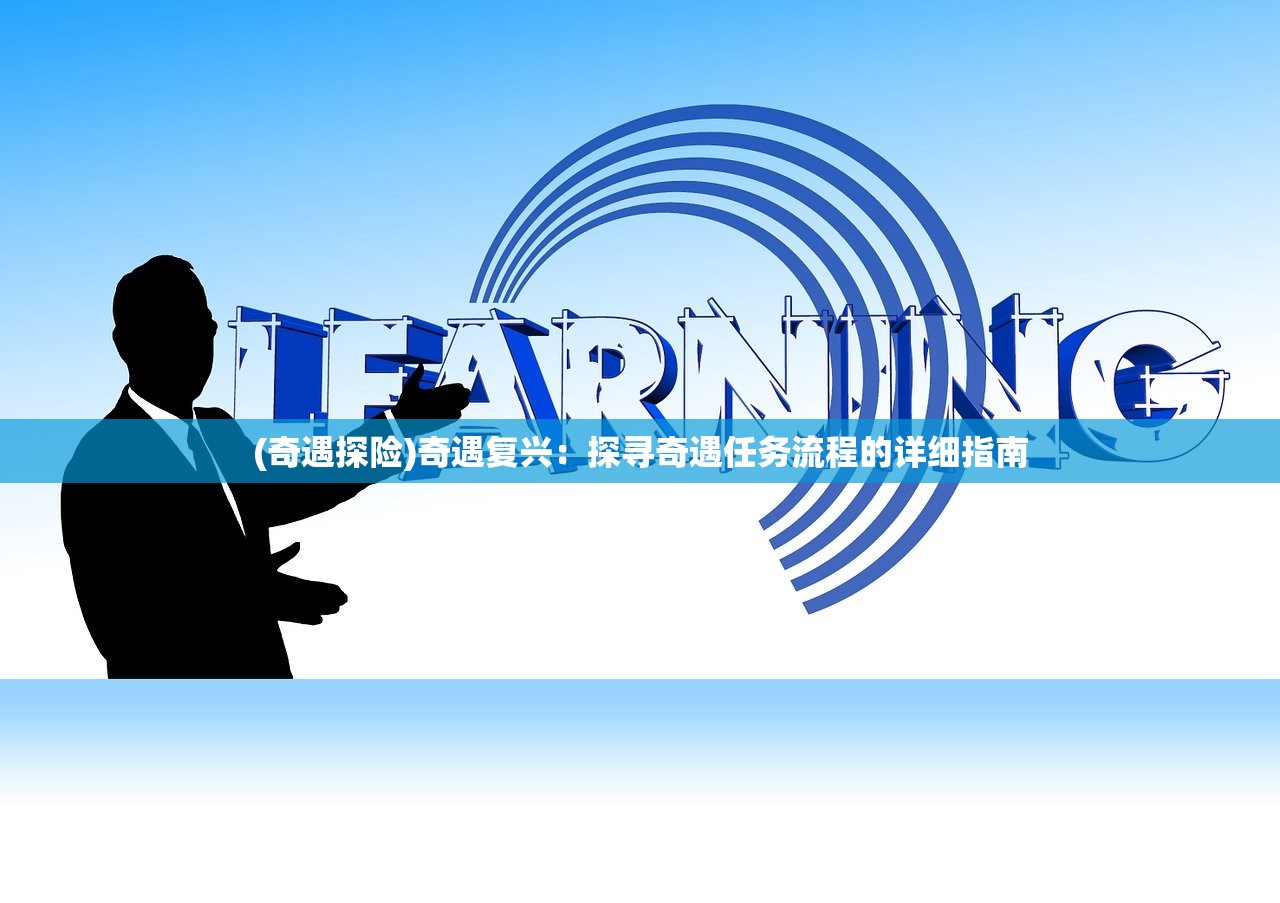 澳门2024年历史记录查询|多元化的解读与应用策略_正式集.8.85