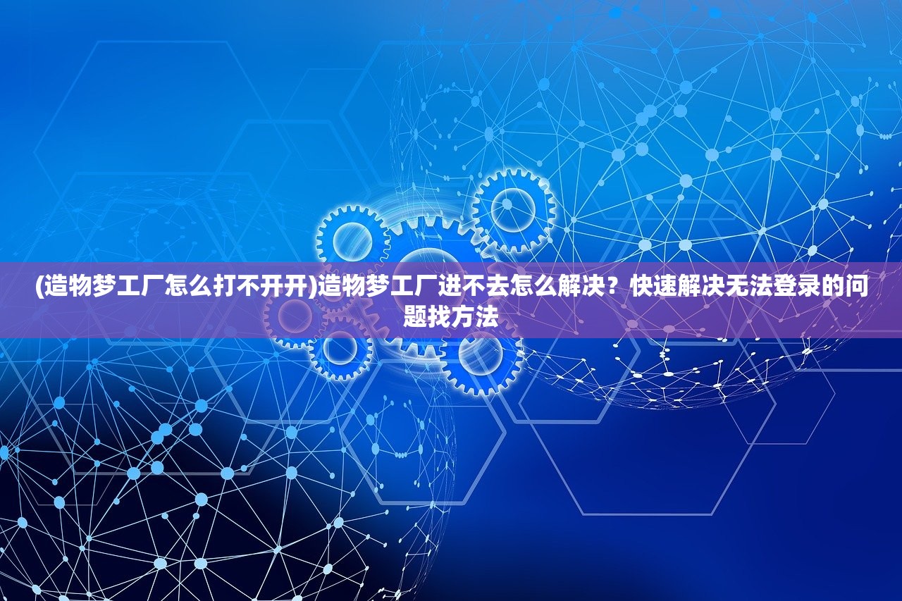 香港开奖结果记录查询|实地解答解释落实_Deluxe.7.383 香港开奖结果记录查询|实地解答解释落实_Deluxe.7.383