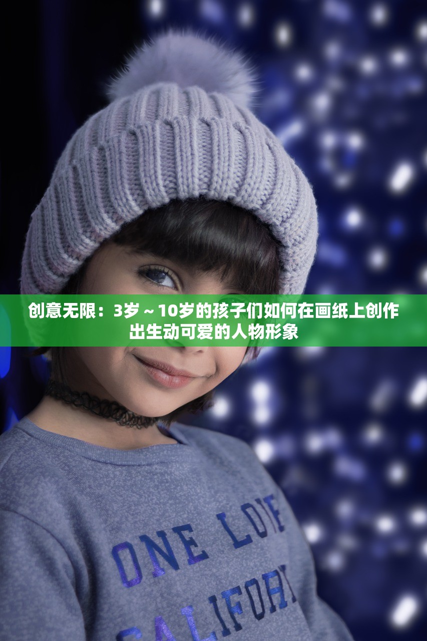 (魔灵幻想手游官网)魔灵幻想,东方古韵风的魅力探索 (魔灵幻想手游官网)魔灵幻想,东方古韵风的魅力探索