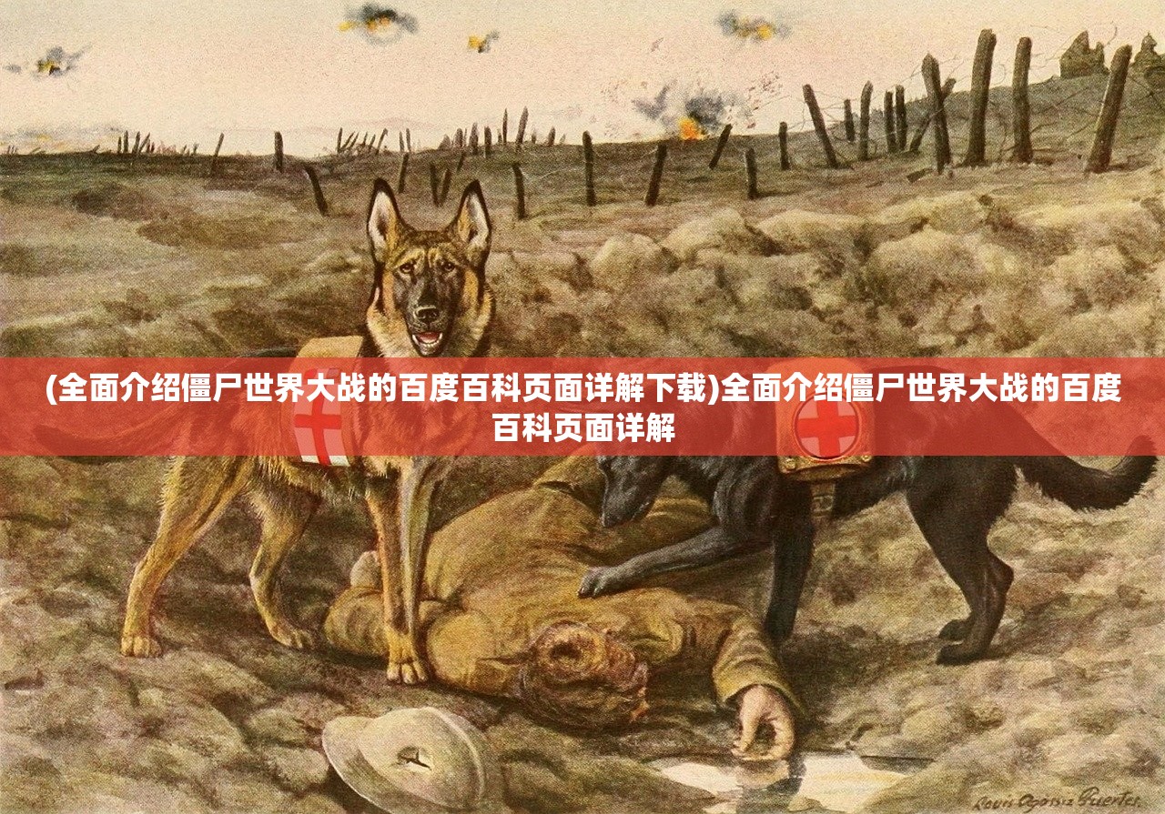 (修肝是什么意思)修个肝仙不减反增版，游戏玩家的新福音？