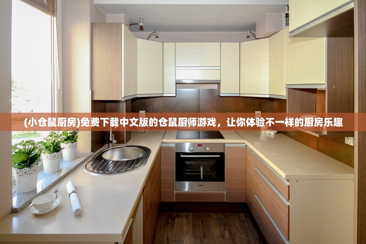 (嘉鱼县夜景)嘉鱼不夜城门票价格信息：大人和儿童门票价格是多少？