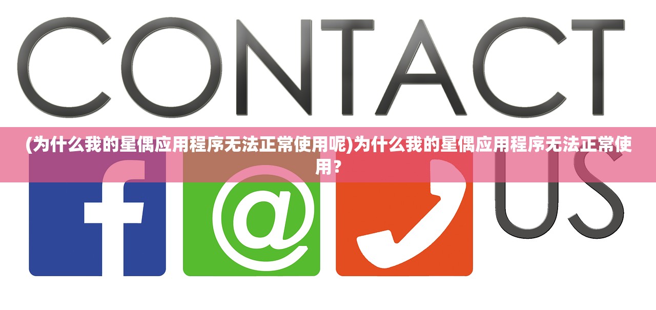 (不休传说黑侠MOD菜单)不休传说黑侠mod，深度解析与探索
