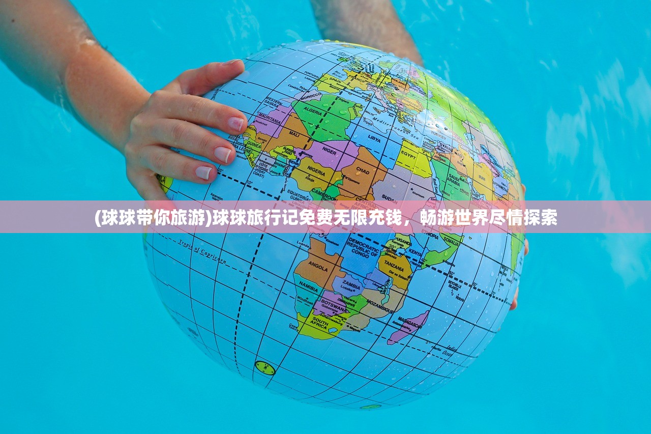 (代号dark)代号黑森林为何突然消失无踪？——深度解析与常见问题解答