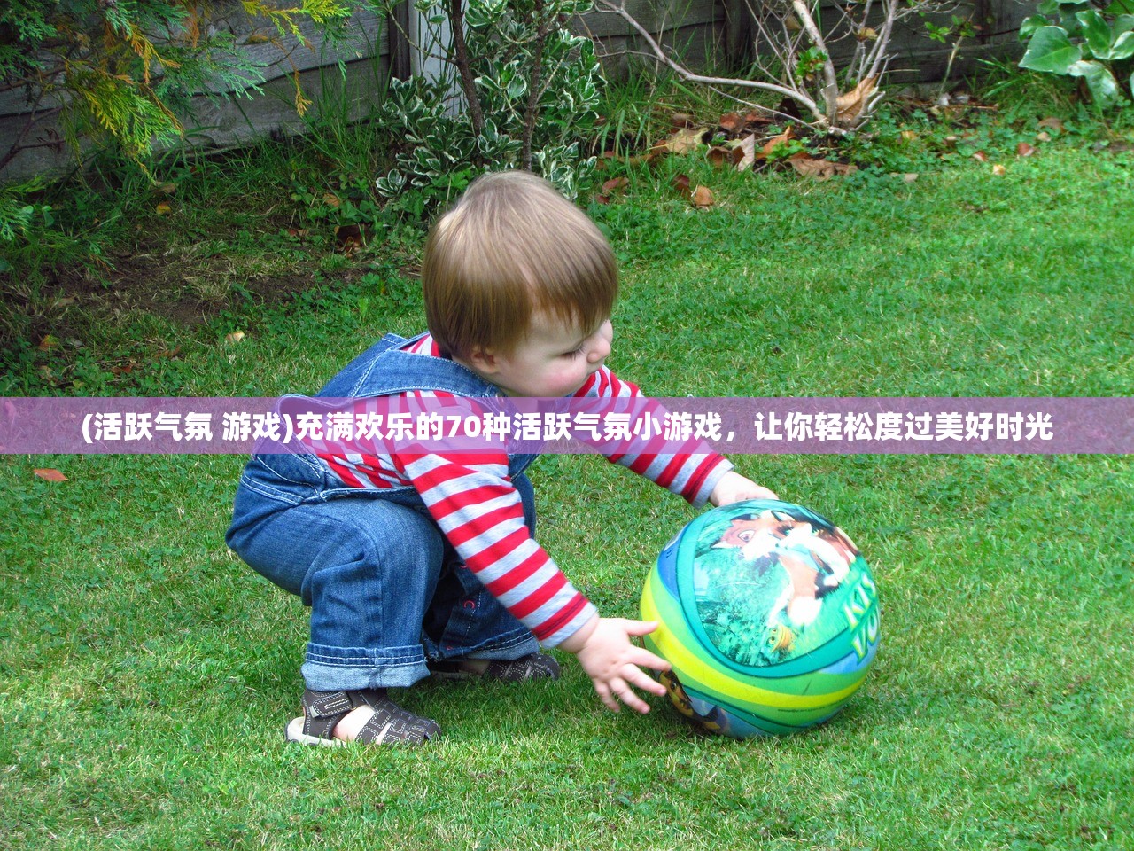 (地下城与勇士角色怎么转职)如何在地下城游戏中转换职业角色并获得更多战斗机会? (地下城与勇士角色怎么转职)如何在地下城游戏中转换职业角色并获得更多战斗机会?
