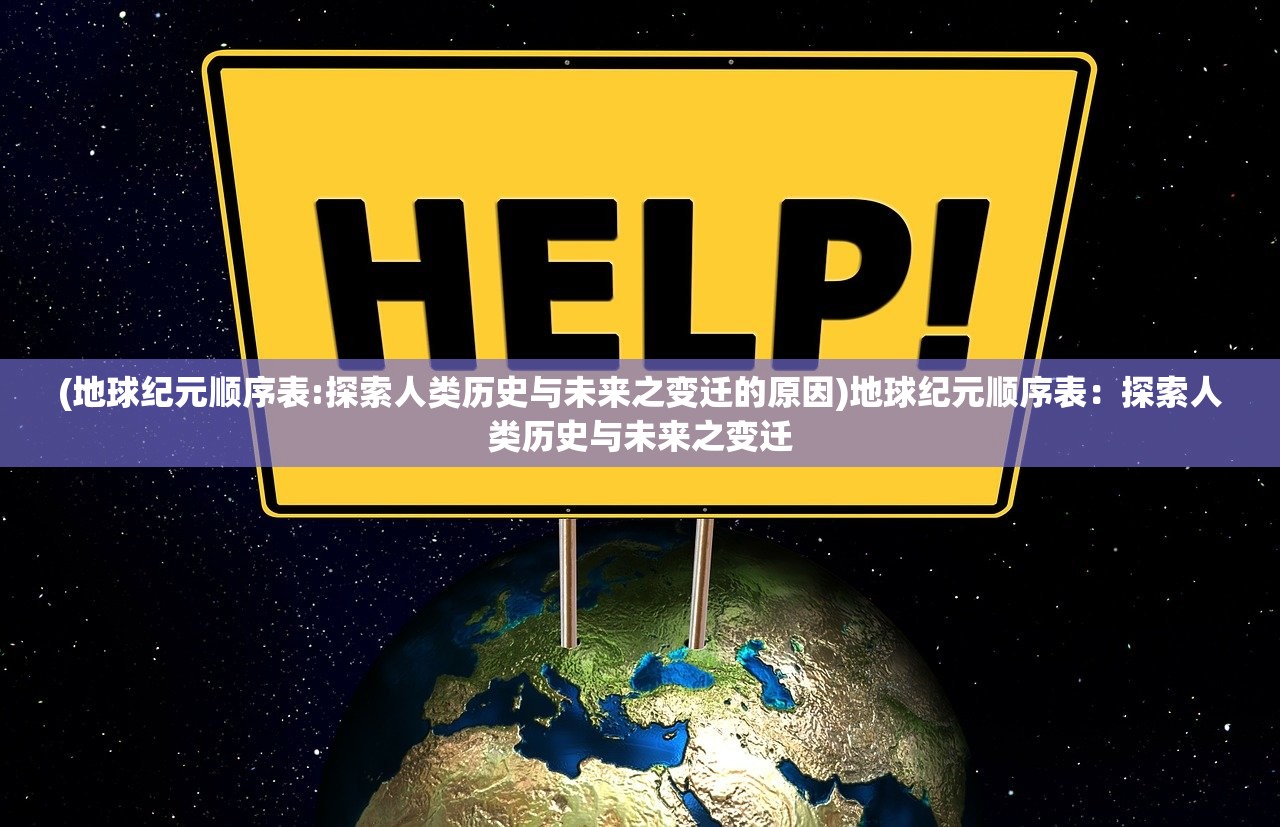 (在天下手游中不充钱能养成顶级玩家吗视频)在天下手游中不充钱能养成顶级玩家吗？