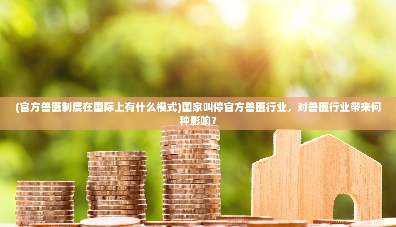 (兵人指挥官九游版本下载)兵人指挥官九游，游戏策略与深度解析