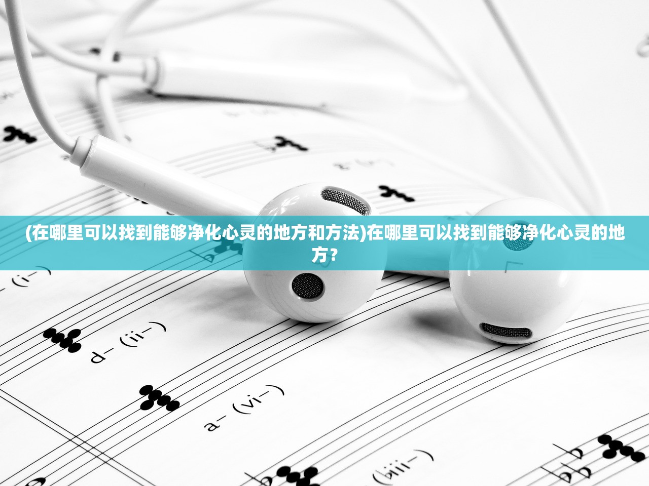 (锦绣江山手游攻略)锦绣江湖最强阵容：聚集星光熠熠，梦想与实力的碰撞