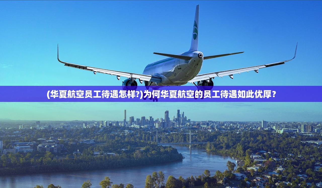 (绝代凶贼的末路)廖添丁绝代凶贼之末日的章节数量及内容分析