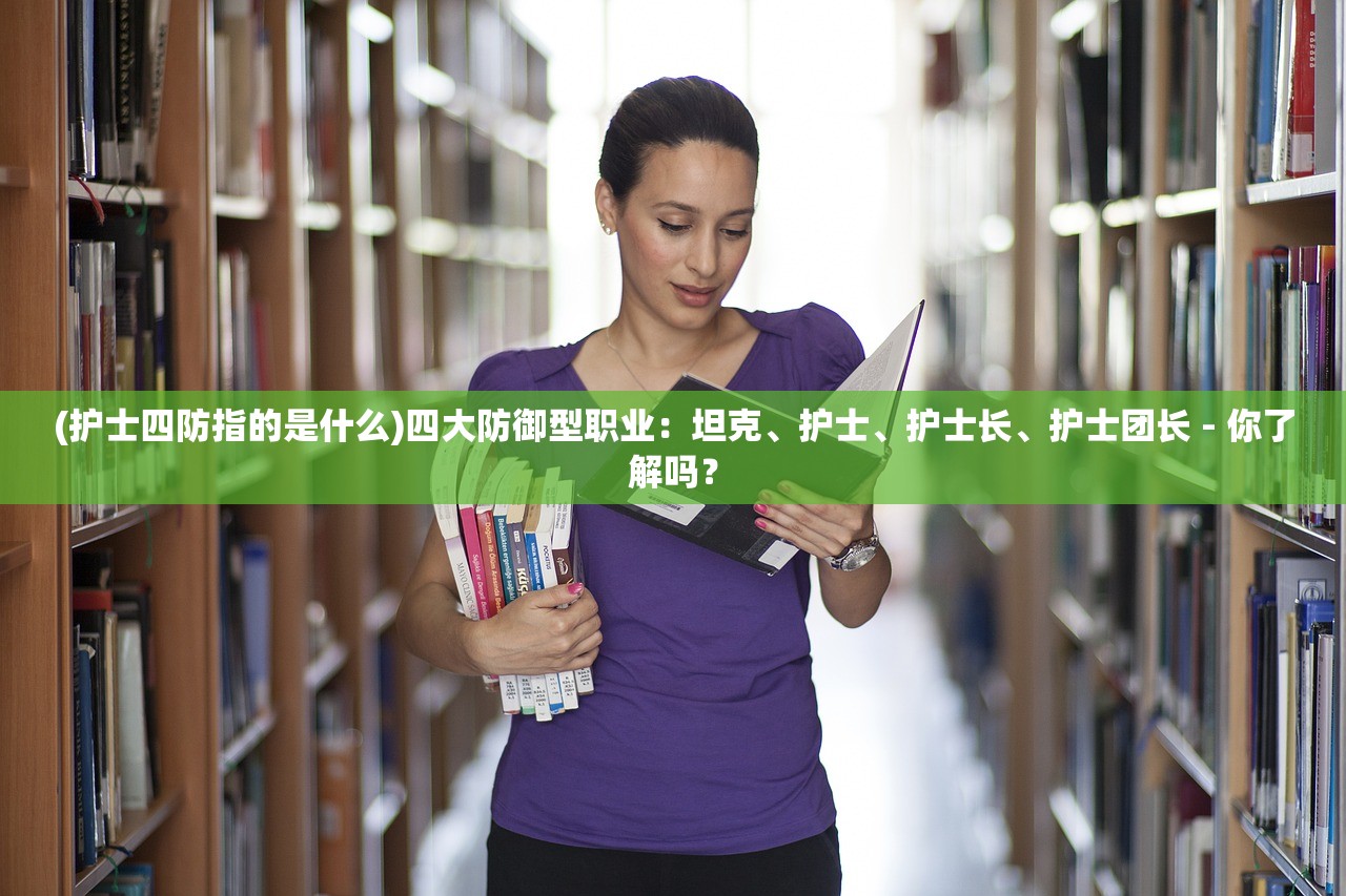 (绝代凶贼的末路)廖添丁绝代凶贼之末日的章节数量及内容分析