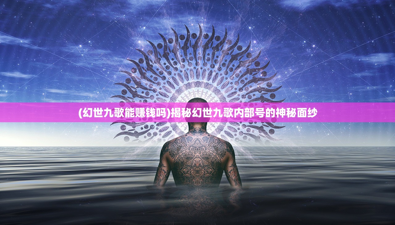 (石油骚动油价)石油骚动钞票不减反增：全球市场波动持续加剧