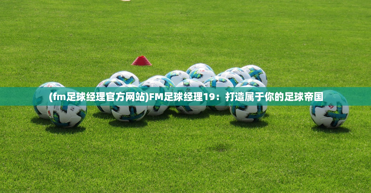 (我想看芸汐传的电视剧)芸汐传哪里能看到？优酷、爱奇艺、腾讯视频等平台均可观赏
