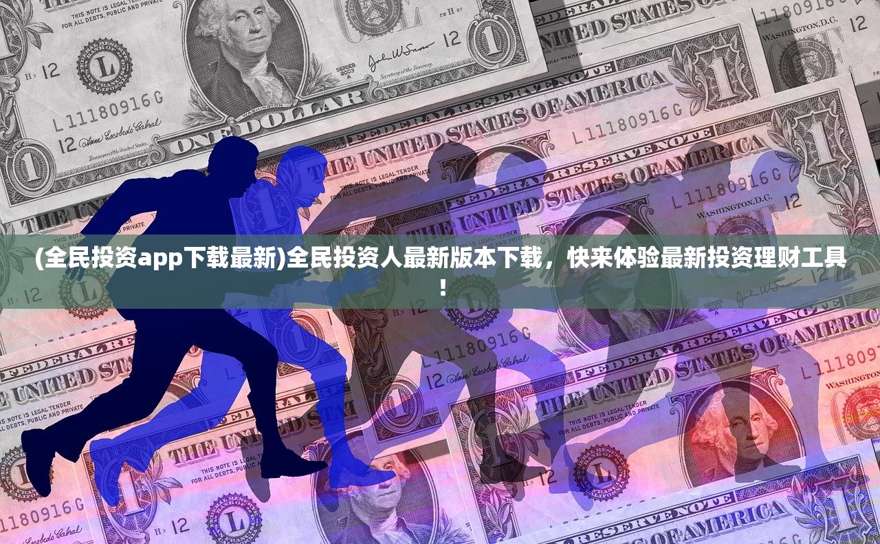 (铁甲风暴攻略)铁甲风暴平民最佳阵容，打造最强团队征战冒险世界