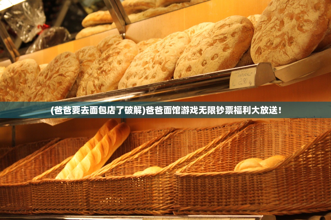 (魔域战魂有什么用)魂域战魔王金币快速获取攻略大揭秘