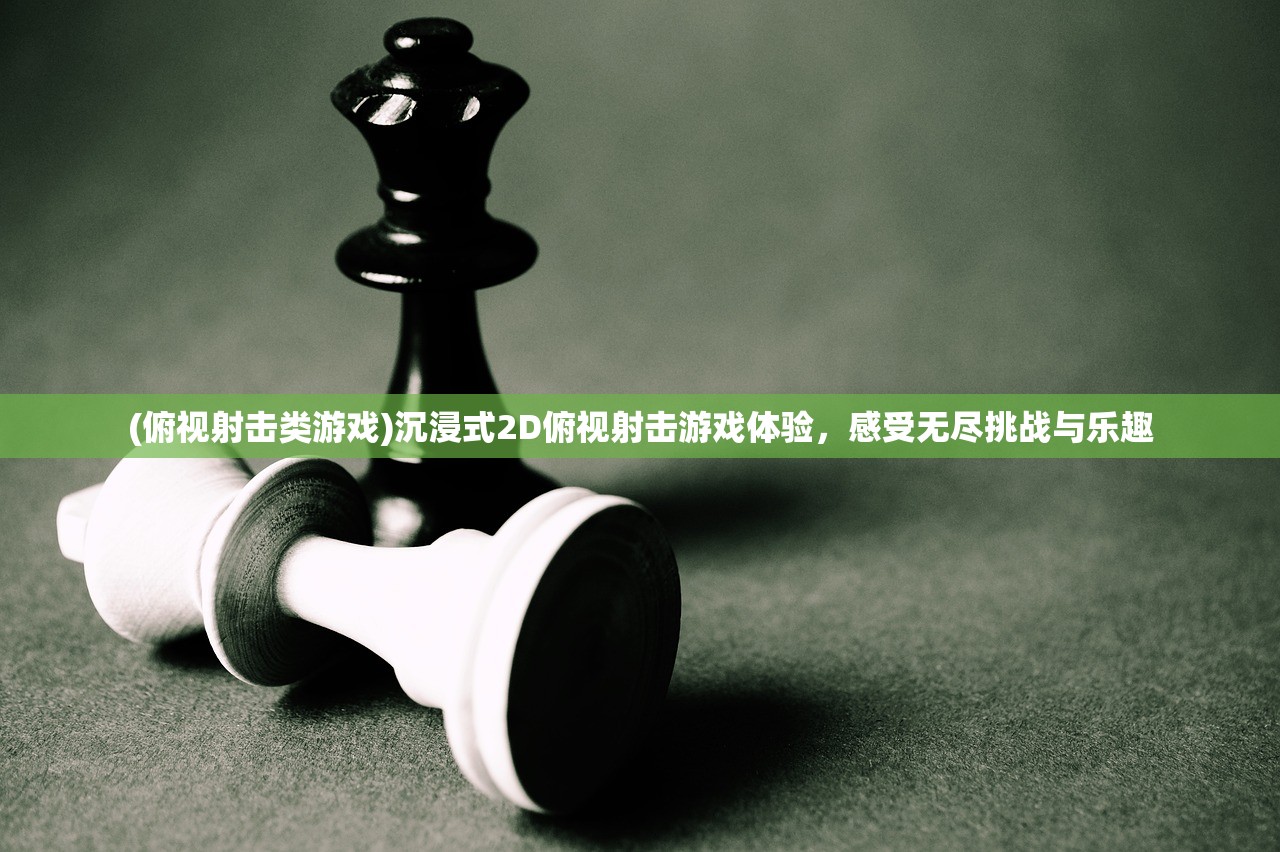 (魔域战魂有什么用)魂域战魔王金币快速获取攻略大揭秘