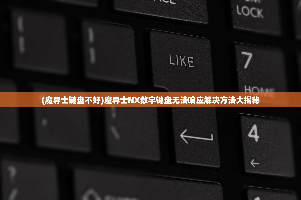 (问鼎苍穹前一句)问鼎苍穹世界瞩目，浩瀚星辰谁与争锋——探寻未知世界的无限魅力