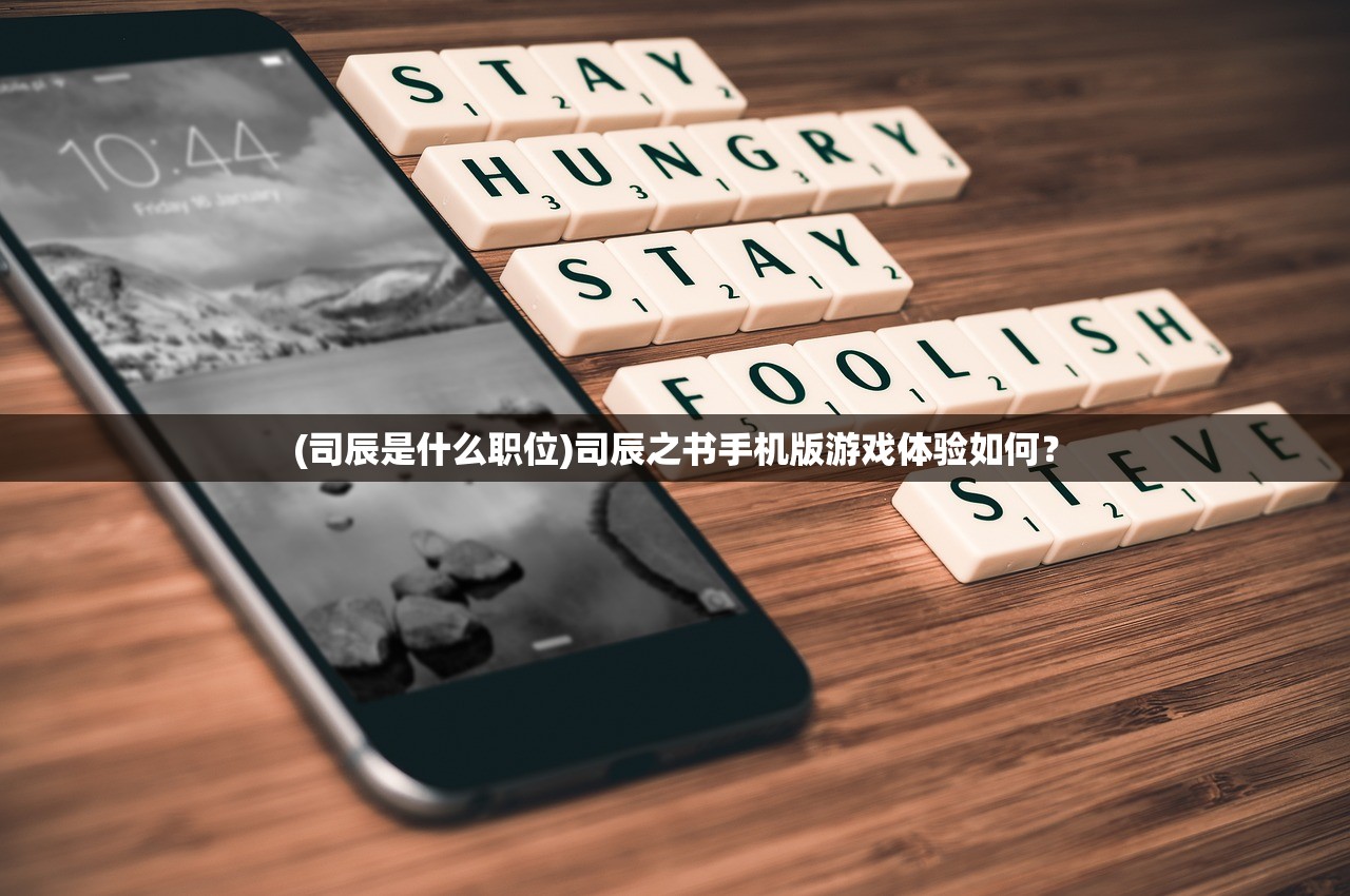 (诺伦恢复记忆了吗)诺伦之秘图鉴，揭开神秘面纱下的奇幻世界